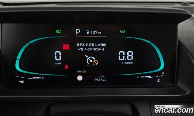 Hyundai Casper 2023 1.0 автомат (гидро), миниатюра 11 Hyundai Casper 2023 1.0 автомат (гидро), миниатюра 11