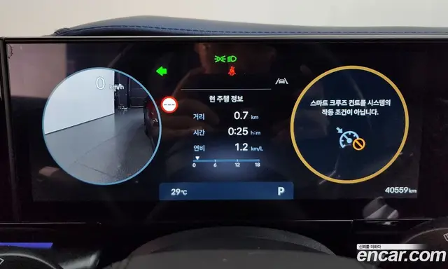 Hyundai Grandeur 2024 2.5 автомат (гидро), миниатюра 11 Hyundai Grandeur 2024 2.5 автомат (гидро), миниатюра 11
