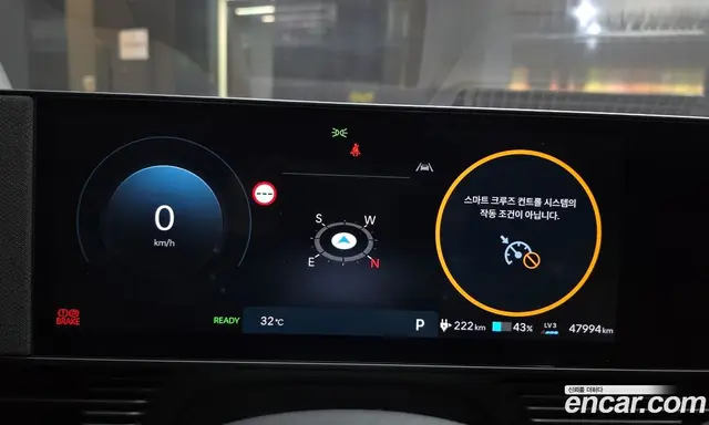 Hyundai Ioniq 5 2024 0.1 автомат (гидро), миниатюра 11 Hyundai Ioniq 5 2024 0.1 автомат (гидро), миниатюра 11