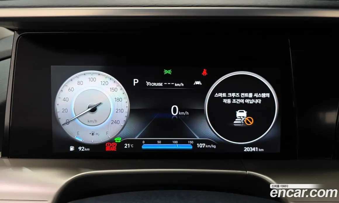Hyundai Nexo 2022 автомат (гидро), фото 11 Hyundai Nexo 2022 автомат (гидро), фото 11