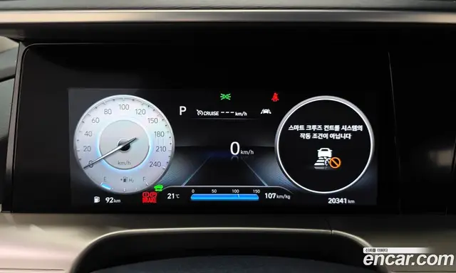 Hyundai Nexo 2022 автомат (гидро), миниатюра 11 Hyundai Nexo 2022 автомат (гидро), миниатюра 11