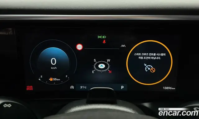 Hyundai Palisade 2025 2.5 автомат (гидро), миниатюра 11 Hyundai Palisade 2025 2.5 автомат (гидро), миниатюра 11
