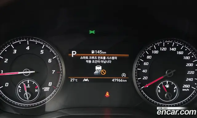 Hyundai Santa Fe 2021 2.5 автомат (гидро), миниатюра 11 Hyundai Santa Fe 2021 2.5 автомат (гидро), миниатюра 11