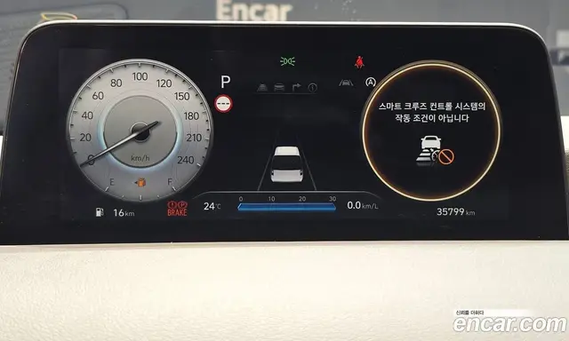 Hyundai Staria 2023 2.2 автомат (гидро), миниатюра 11