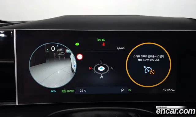 Hyundai Tucson 2025 1.6 автомат (гидро), миниатюра 11 Hyundai Tucson 2025 1.6 автомат (гидро), миниатюра 11