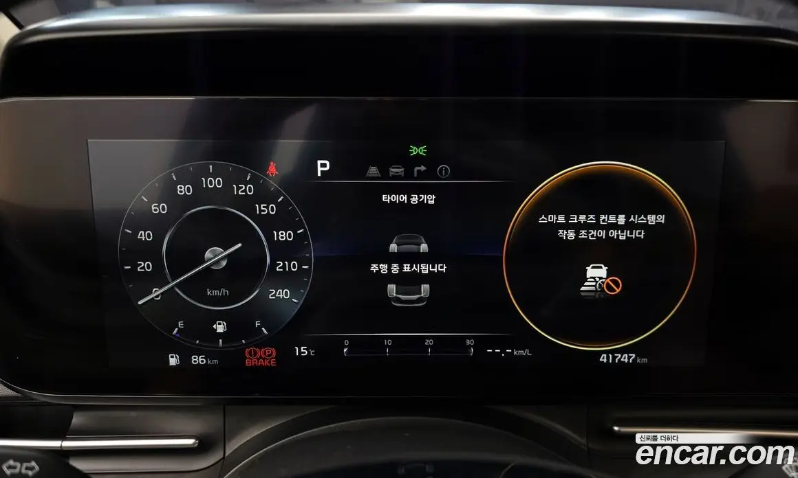 Kia Carnival 2022 3.5 автомат (гидро), фото 11 Kia Carnival 2022 3.5 автомат (гидро), фото 11