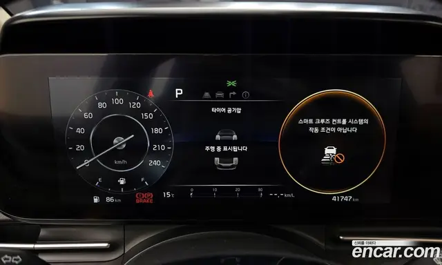 Kia Carnival 2022 3.5 автомат (гидро), миниатюра 11 Kia Carnival 2022 3.5 автомат (гидро), миниатюра 11