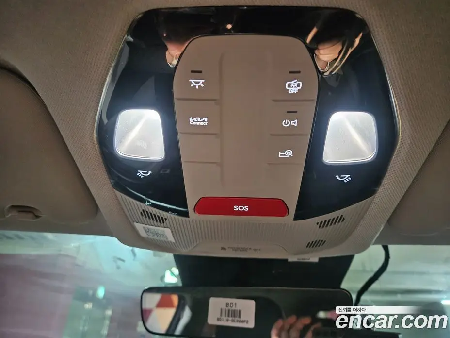 Kia EV3 2026 автомат (гидро), фото 13 Kia EV3 2026 автомат (гидро), фото 13