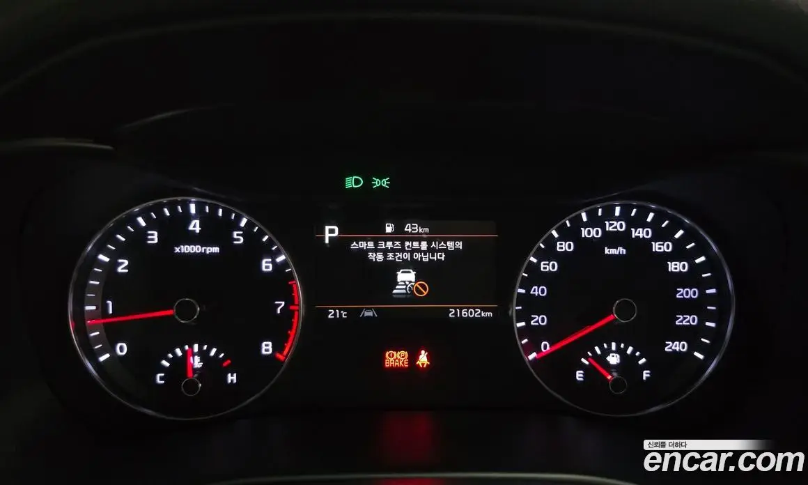 Kia K3 2021 1.6 автомат (гидро), фото 11
