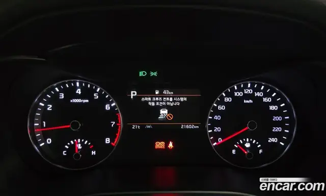 Kia K3 2021 1.6 автомат (гидро), миниатюра 11