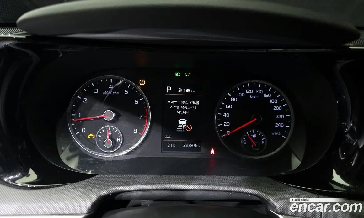 Kia K5 (Optima) 2020 1.6 автомат (гидро), фото 8