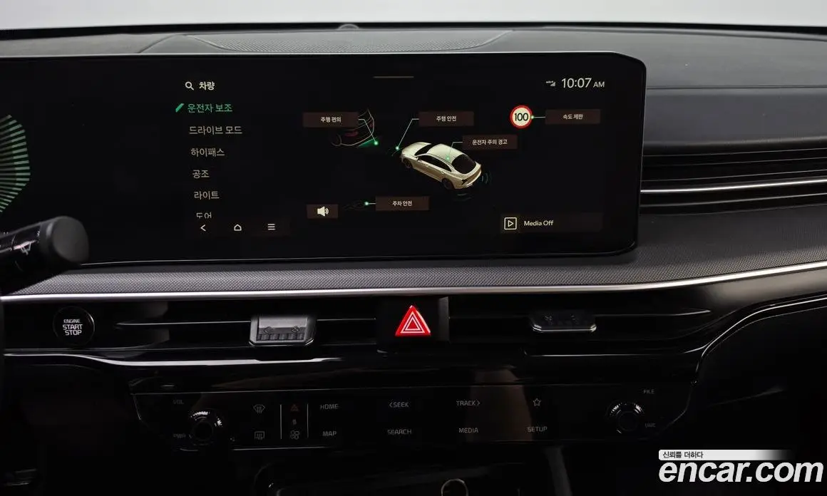 Kia K5 (Optima) 2025 2.0 автомат (гидро), фото 18 Kia K5 (Optima) 2025 2.0 автомат (гидро), фото 18