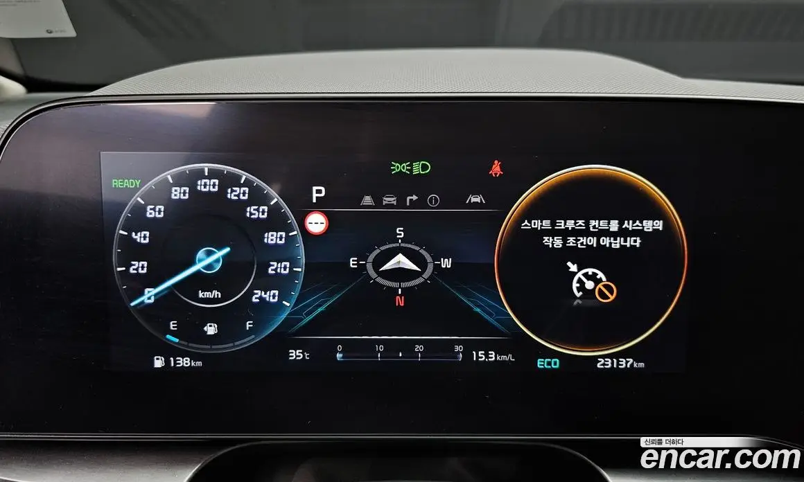 Kia Niro 2023 1.6 автомат (гидро), фото 11
