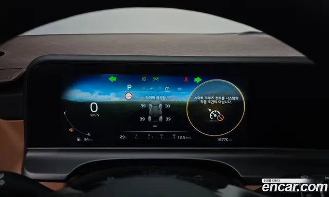 Kia Seltos 2024 1.6 автомат (гидро), миниатюра 10 Kia Seltos 2024 1.6 автомат (гидро), миниатюра 10