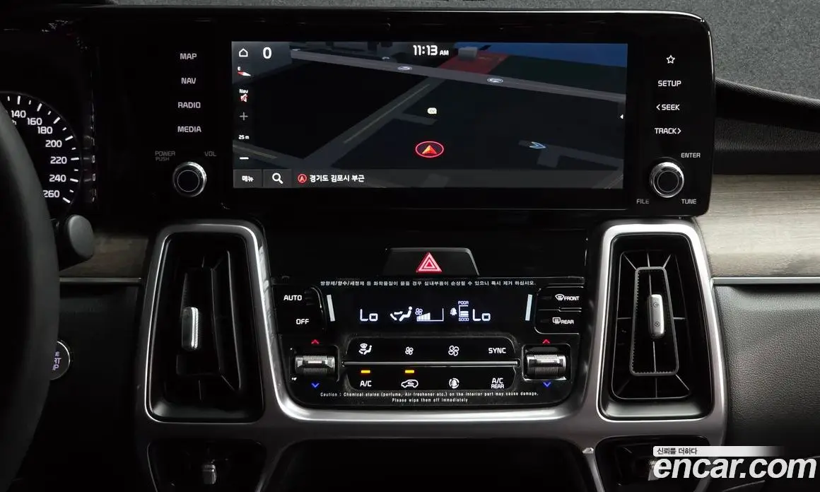 Kia Sorento 2022 2.5 автомат (гидро), фото 20 Kia Sorento 2022 2.5 автомат (гидро), фото 20