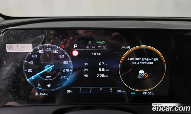 Kia Sportage 2022 2.0 автомат (гидро), миниатюра 11 Kia Sportage 2022 2.0 автомат (гидро), миниатюра 11