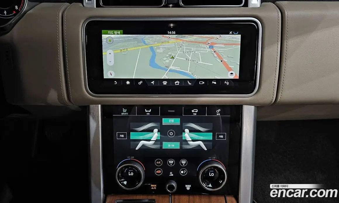 Land Rover Range Rover 2019 5.0 автомат (гидро), фото 20 Land Rover Range Rover 2019 5.0 автомат (гидро), фото 20
