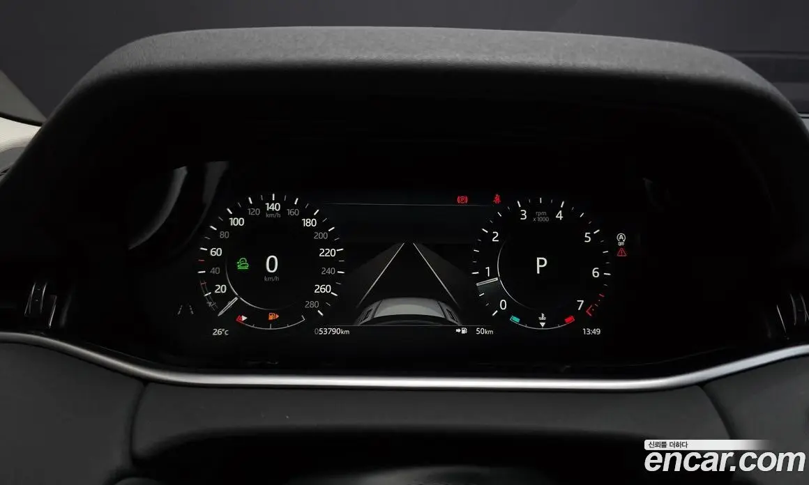Land Rover Range Rover Evoque 2022 2.0 автомат (гидро), фото 11