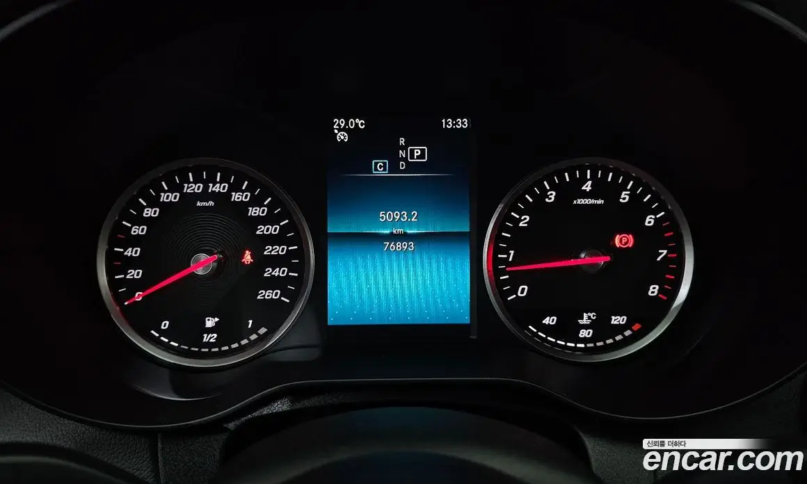 Mercedes-Benz C-Class 2020 2.0 автомат (гидро), фото 11 Mercedes-Benz C-Class 2020 2.0 автомат (гидро), фото 11