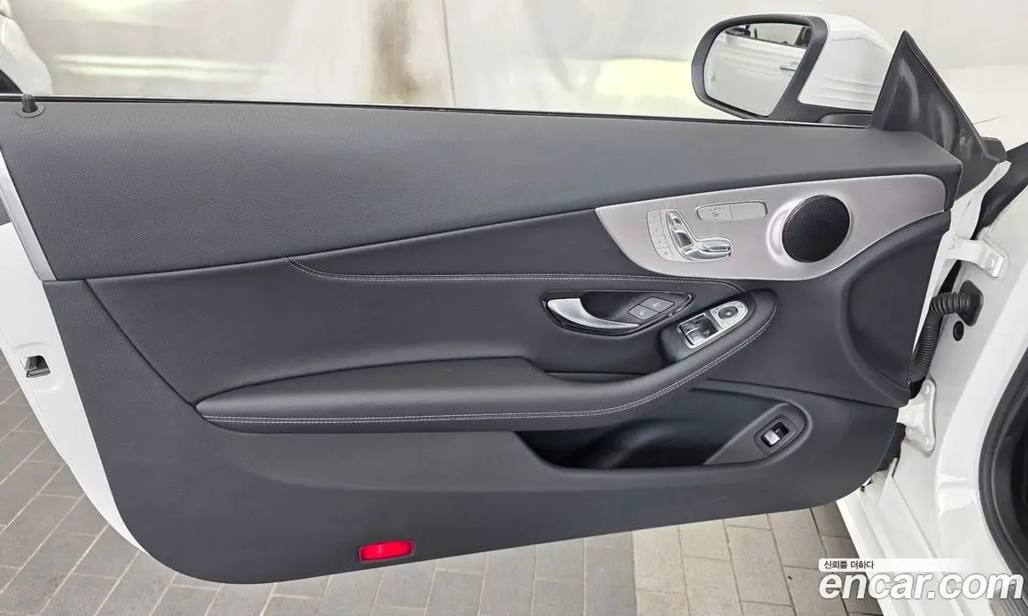 Mercedes-Benz C-Class 2021 2.0 автомат (гидро), фото 14 Mercedes-Benz C-Class 2021 2.0 автомат (гидро), фото 14