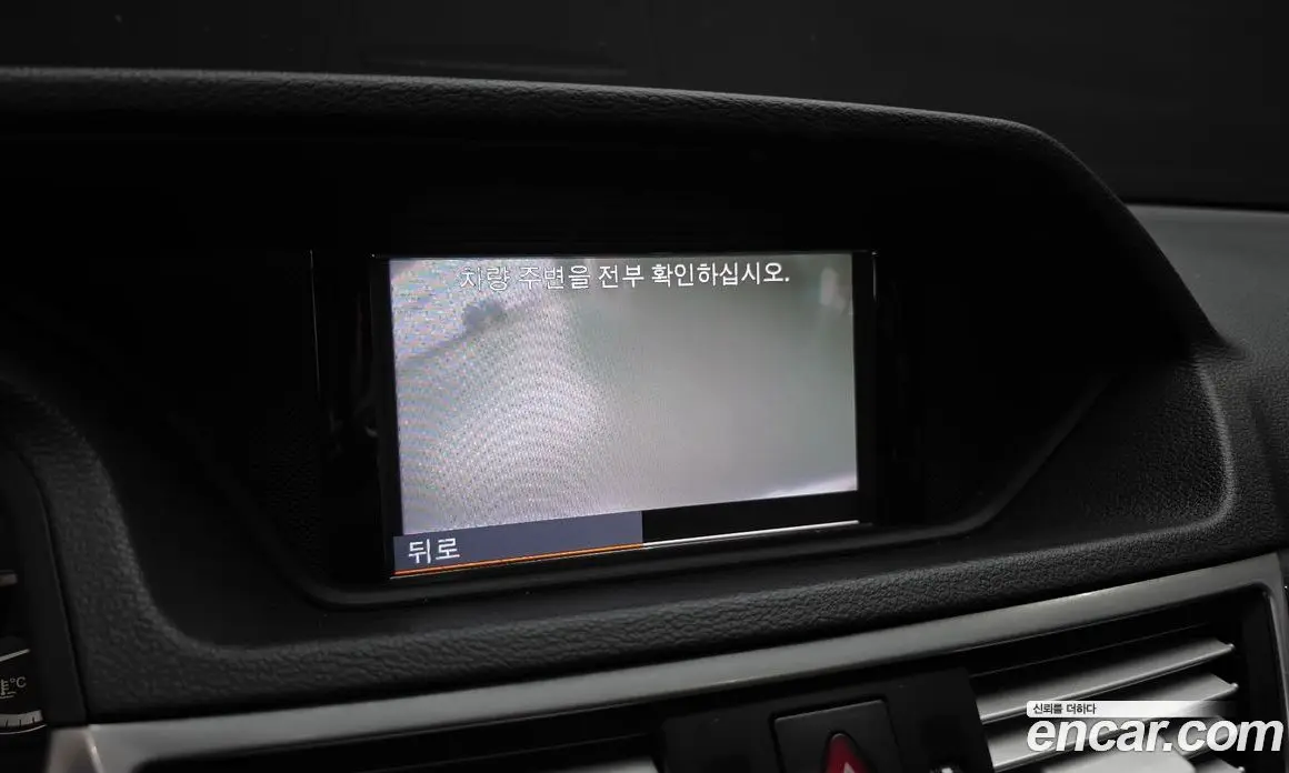 Mercedes-Benz E-Class 2009 3.5 автомат (гидро), фото 16
