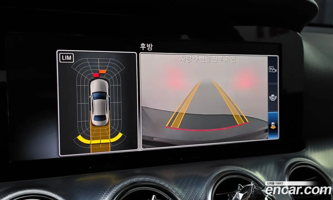 Mercedes-Benz E-Class 2020 2.0 автомат (гидро), фото 15