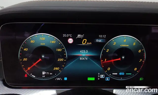 Mercedes-Benz E-Class 2021 2.0 автомат (гидро), миниатюра 11