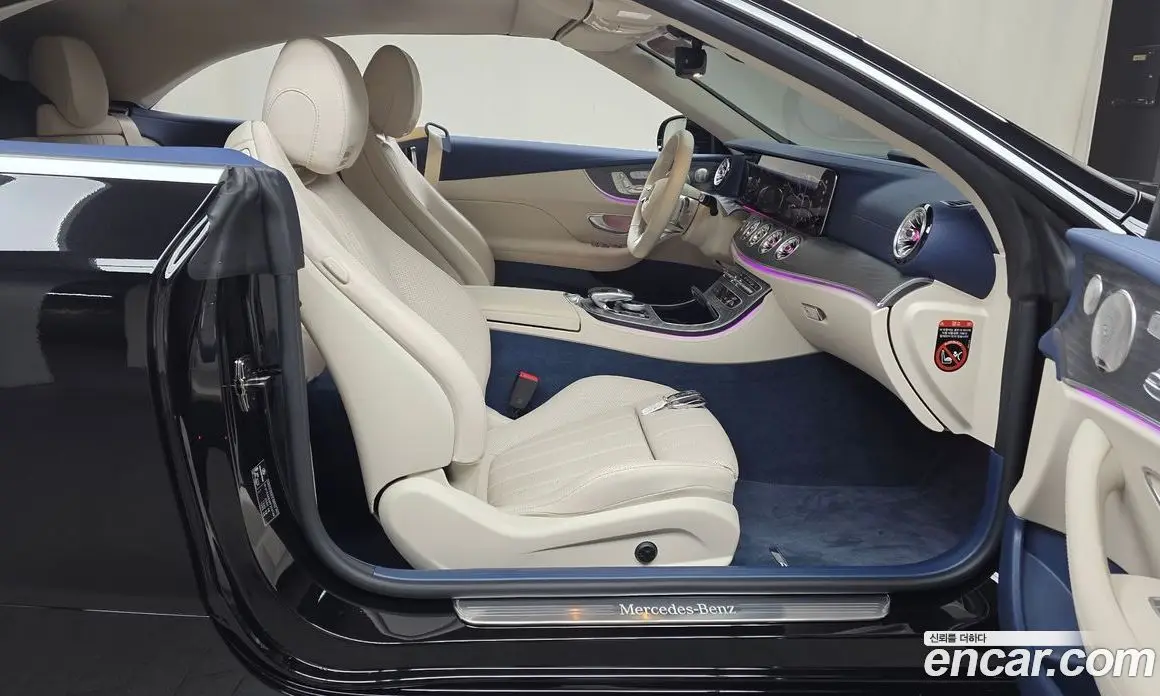 Mercedes-Benz E-Class 2023 3.0 автомат (гидро), фото 15