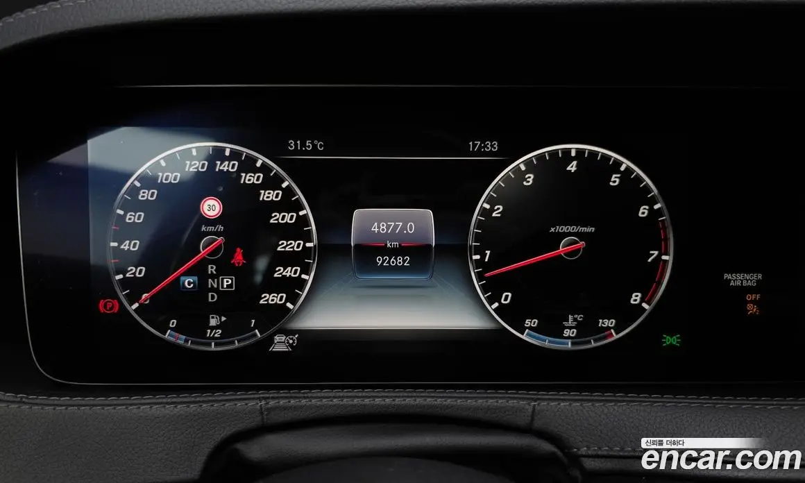 Mercedes-Benz S-Class 2018 3.0 автомат (гидро), фото 11 Mercedes-Benz S-Class 2018 3.0 автомат (гидро), фото 11