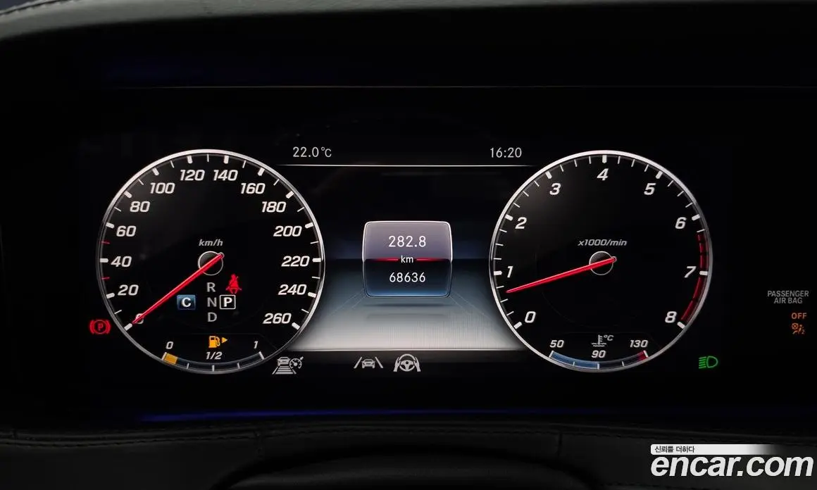 Mercedes-Benz S-Class 2020 6.0 автомат (гидро), фото 11