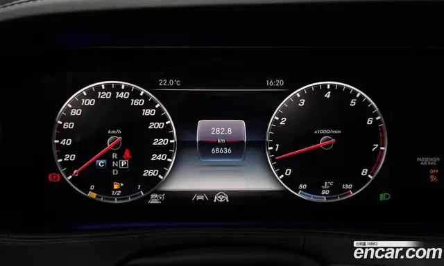 Mercedes-Benz S-Class 2020 6.0 автомат (гидро), миниатюра 11