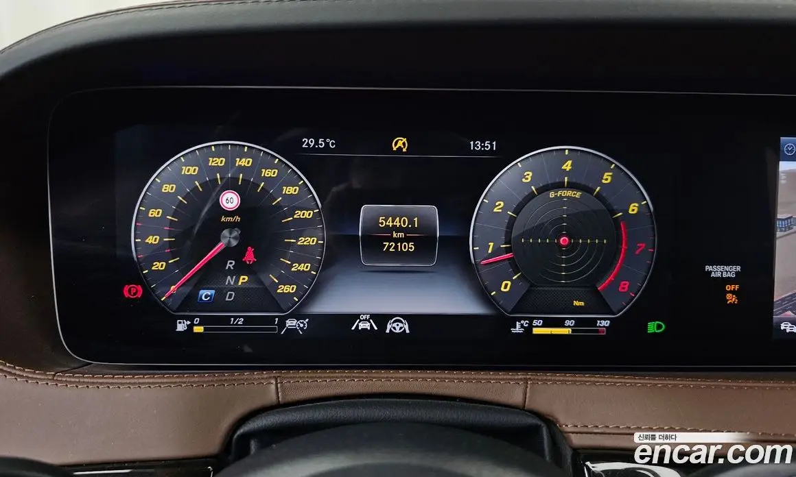 Mercedes-Benz S-Class 2020 4.0 автомат (гидро), фото 11 Mercedes-Benz S-Class 2020 4.0 автомат (гидро), фото 11