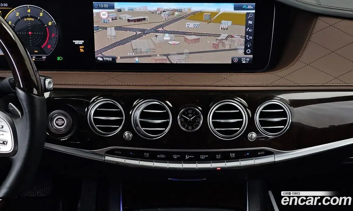 Mercedes-Benz S-Class 2020 4.0 автомат (гидро), фото 20 Mercedes-Benz S-Class 2020 4.0 автомат (гидро), фото 20