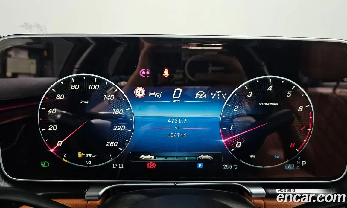 Mercedes-Benz S-Class 2022 3.0 автомат (гидро), фото 11 Mercedes-Benz S-Class 2022 3.0 автомат (гидро), фото 11