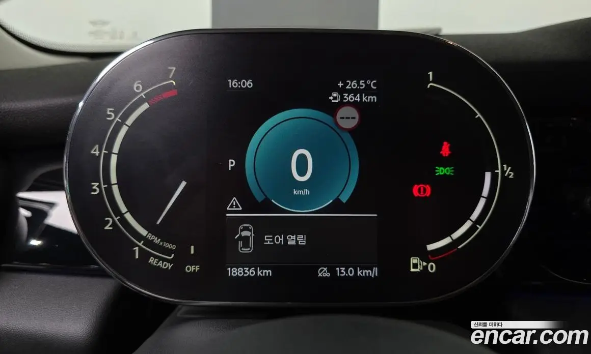 Mini Cooper 2024 1.5 автомат (гидро), фото 8