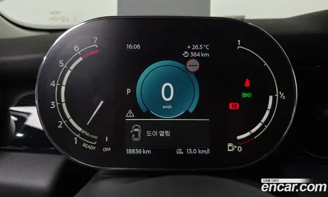 Mini Cooper 2024 1.5 автомат (гидро), миниатюра 8