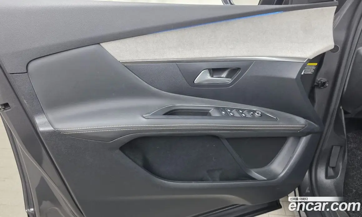 Peugeot 3008 2021 1.5 автомат (гидро), фото 14 Peugeot 3008 2021 1.5 автомат (гидро), фото 14