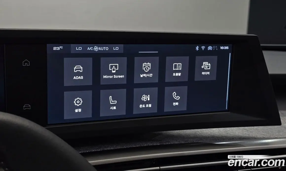 Peugeot 3008 2025 1.2 автомат (гидро), фото 19