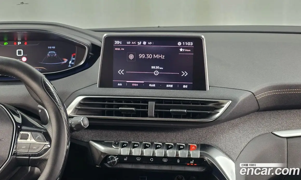 Peugeot 5008 2018 1.6 автомат (гидро), фото 19 Peugeot 5008 2018 1.6 автомат (гидро), фото 19