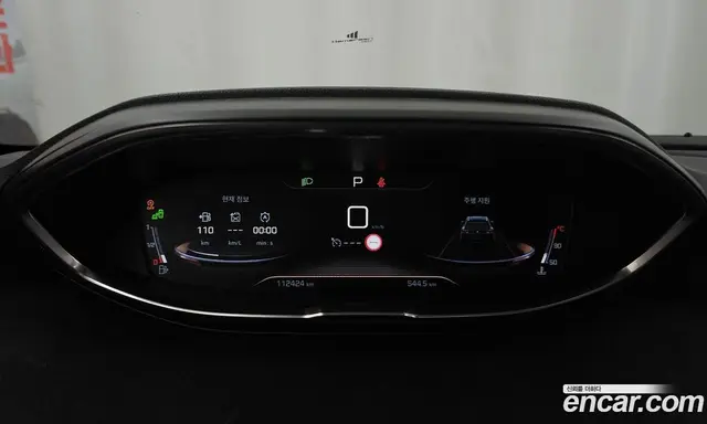 Peugeot 5008 2018 1.6 автомат (гидро), миниатюра 10 Peugeot 5008 2018 1.6 автомат (гидро), миниатюра 10