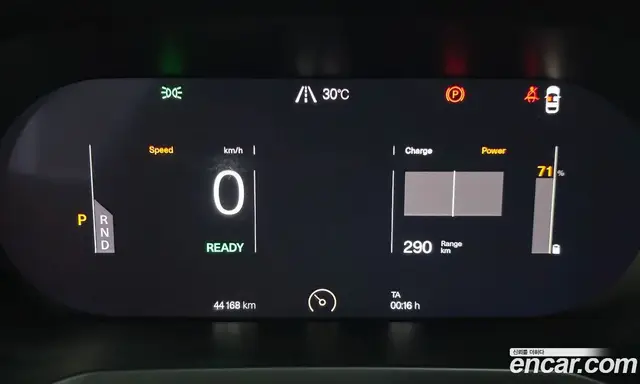 Polestar Polestar 2 2022 0.2 автомат (гидро), миниатюра 11 Polestar Polestar 2 2022 0.2 автомат (гидро), миниатюра 11