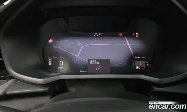 Polestar Polestar 2 2022 0.2 автомат (гидро), миниатюра 11 Polestar Polestar 2 2022 0.2 автомат (гидро), миниатюра 11