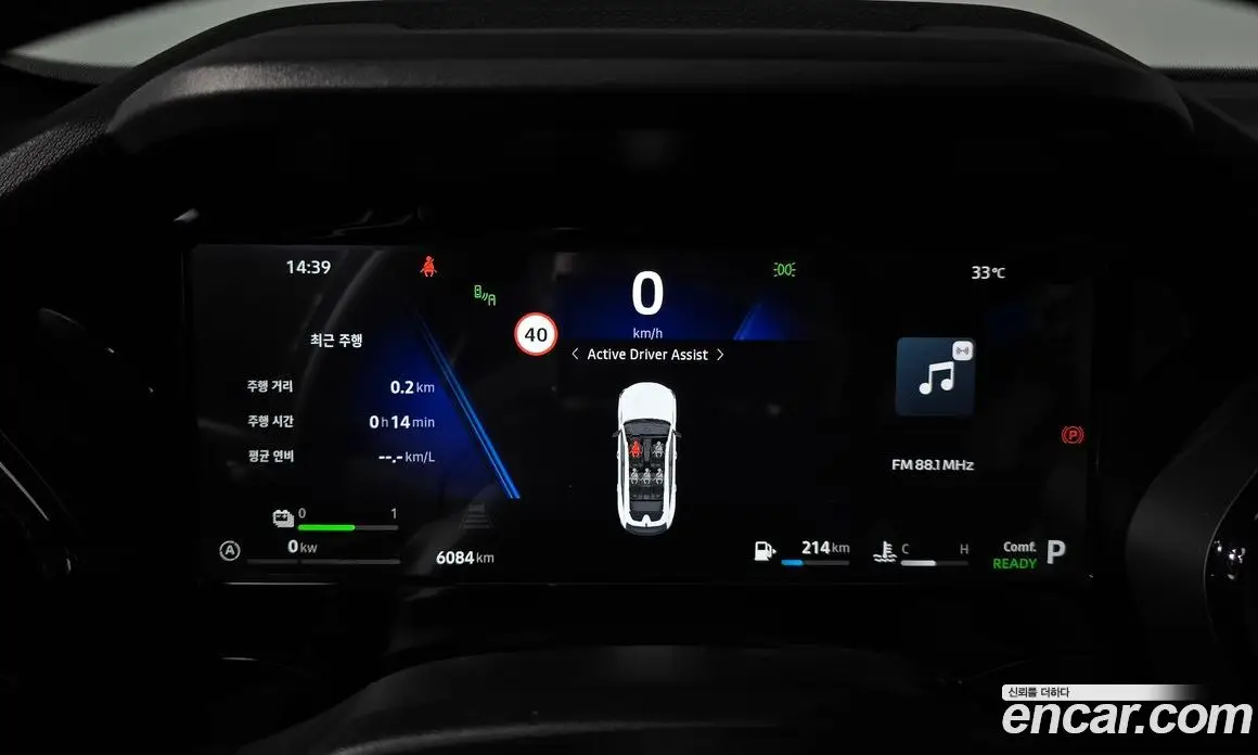 Renault (Samsung) Fluence 2026 1.5 автомат (гидро), фото 11