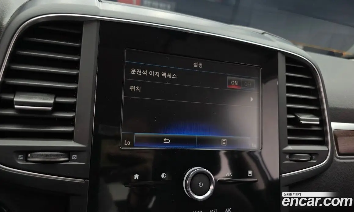 Renault (Samsung) QM6 2019 2.0 автомат (гидро), фото 19 Renault (Samsung) QM6 2019 2.0 автомат (гидро), фото 19