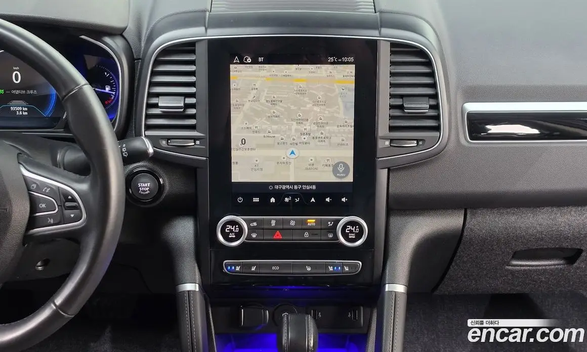 Renault (Samsung) QM6 2023 2.0 автомат (гидро), фото 19 Renault (Samsung) QM6 2023 2.0 автомат (гидро), фото 19