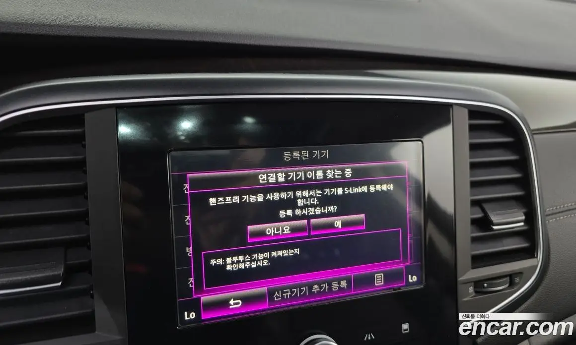 Renault (Samsung) SM6 2016 2.0 автомат (гидро), фото 18