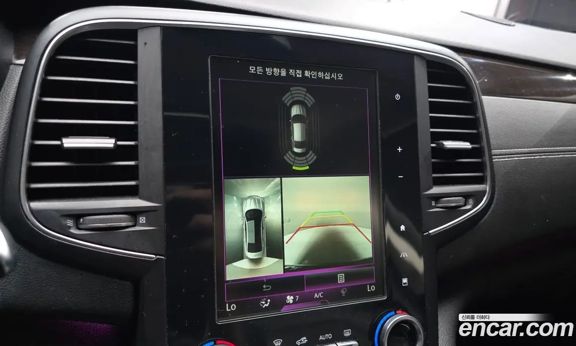 Renault (Samsung) SM6 2019 2.0 автомат (гидро), фото 16 Renault (Samsung) SM6 2019 2.0 автомат (гидро), фото 16