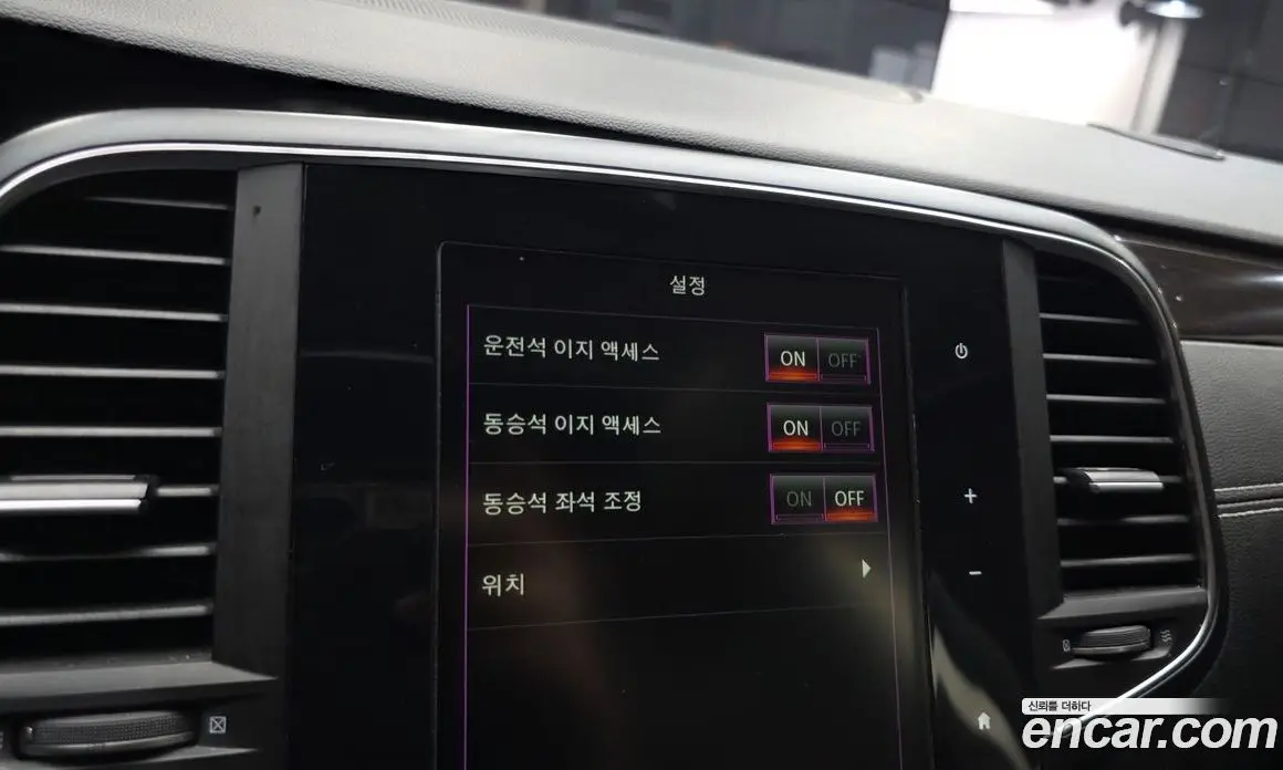 Renault (Samsung) SM6 2019 2.0 автомат (гидро), фото 18 Renault (Samsung) SM6 2019 2.0 автомат (гидро), фото 18