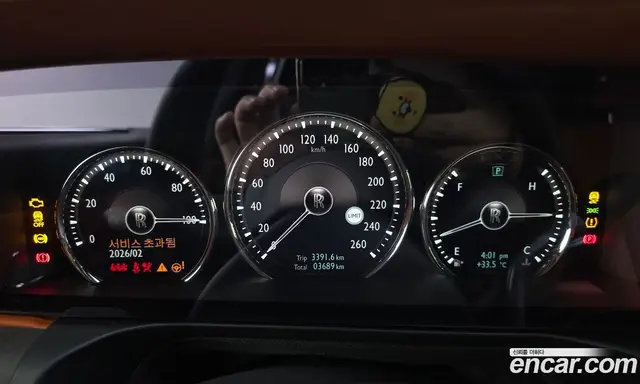 Rolls-Royce Ghost 2021 6.7 автомат (гидро), миниатюра 11