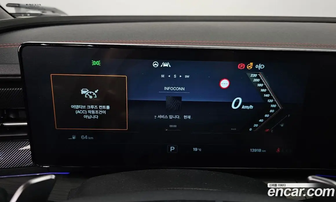 SsangYong Actyon 2024 1.5 автомат (гидро), фото 11 SsangYong Actyon 2024 1.5 автомат (гидро), фото 11